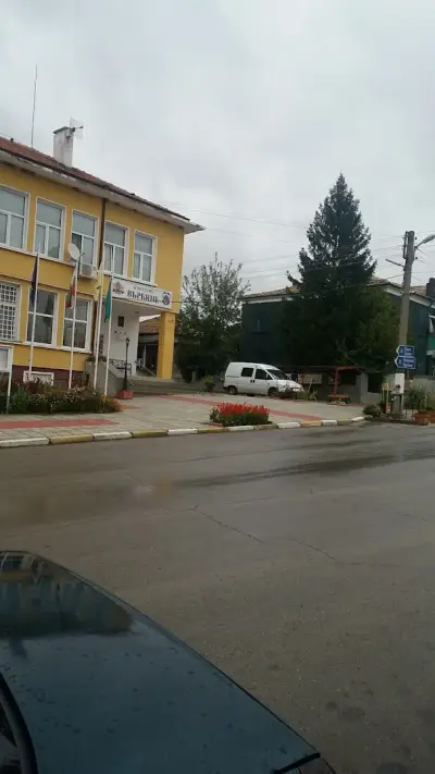 Кметство Върбяне