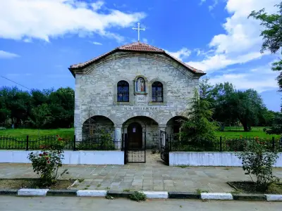 Кметство Крапец