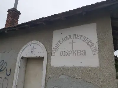 Кметство Оризаре