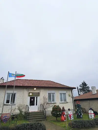 Кметство Здравец Община Аврен