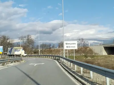 Кметство Микрево