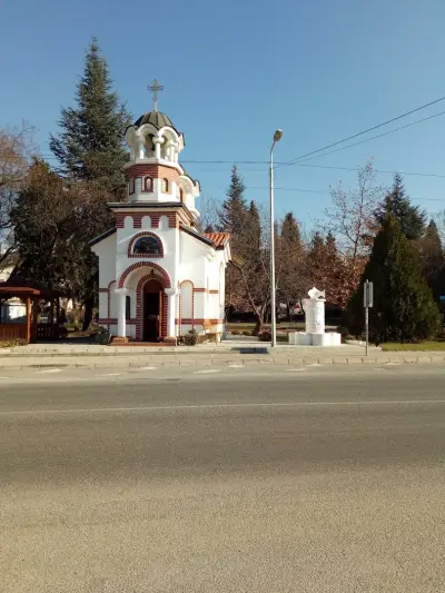 Кметство Долна Градешница