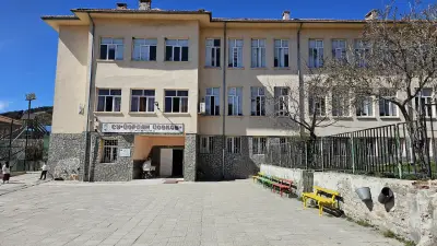 Кметство Рибново