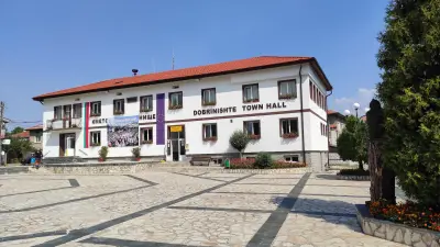 Кметство Добринище