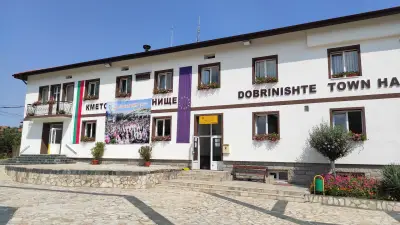 Кметство Добринище
