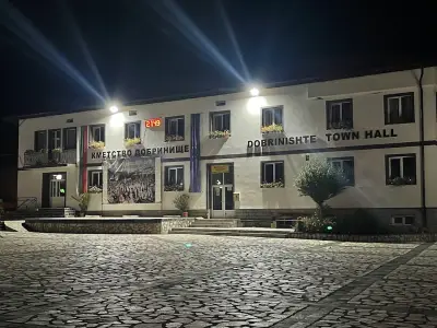 Кметство Добринище