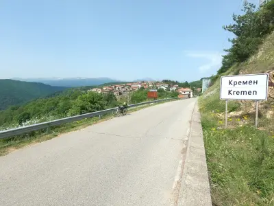 Кметство Кремен