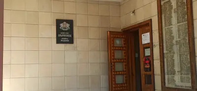 Кметство Първенец