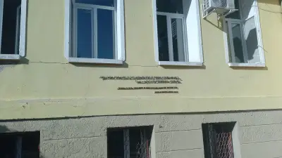 Кметство Яврово
