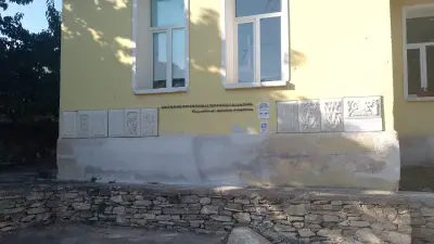 Кметство Яврово