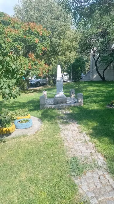 Кметство Белащица