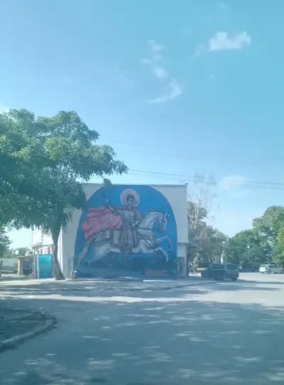 Кметство Белащица