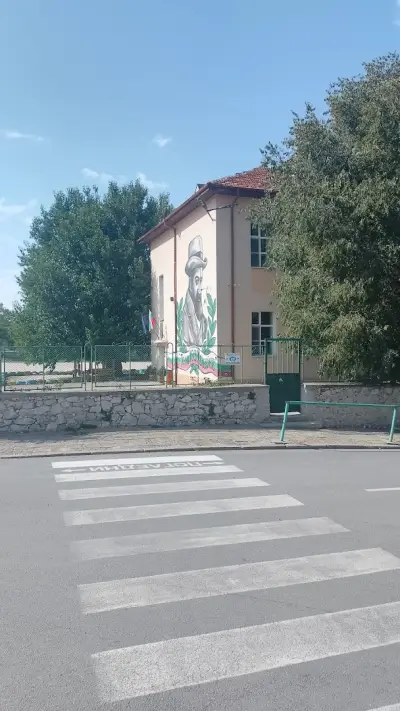 Кметство Белащица