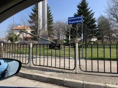 Кметство Избеглии