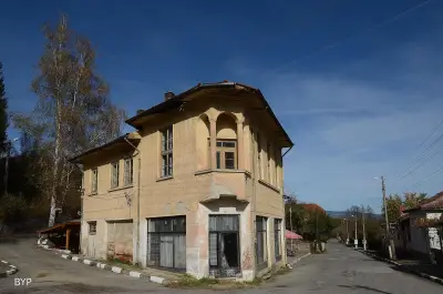 Кметство Рашка Гращица