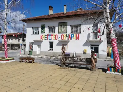 Кметство Овчарци