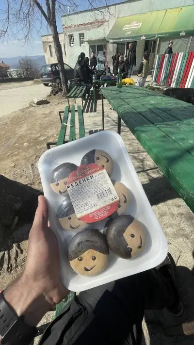 Кметство Смочево