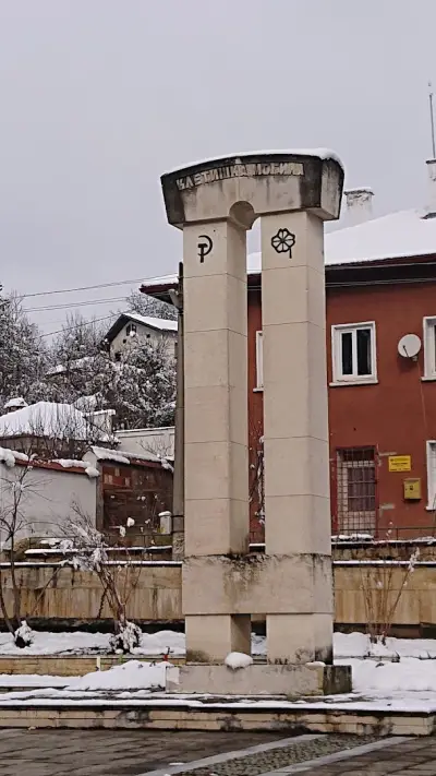 КМЕТСТВО ЛИПНИЦА