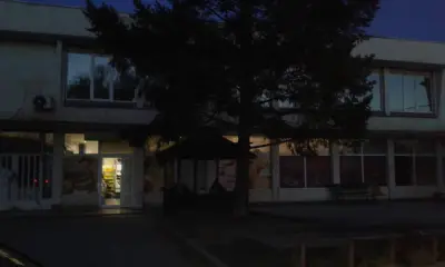 Кметство Осоица