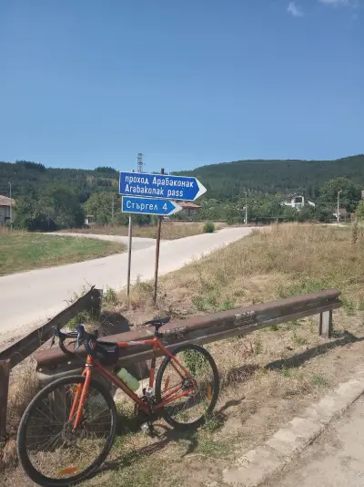 Кметство Горно Камарци