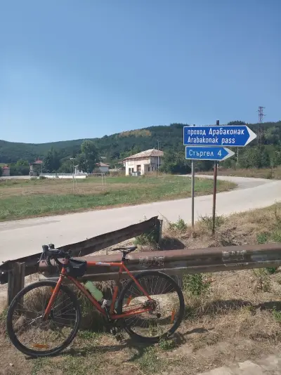Кметство Горно Камарци