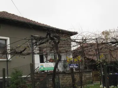 Кметство Врачеш