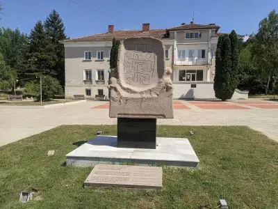 КМЕТСТВО ГРАДЕШНИЦА