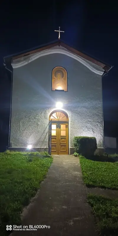 Кметство Лакатник