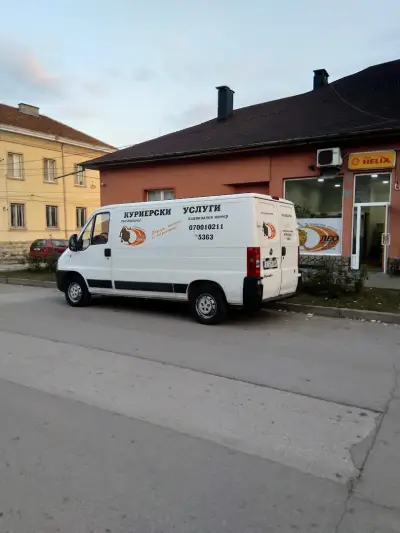 Лео Експрес