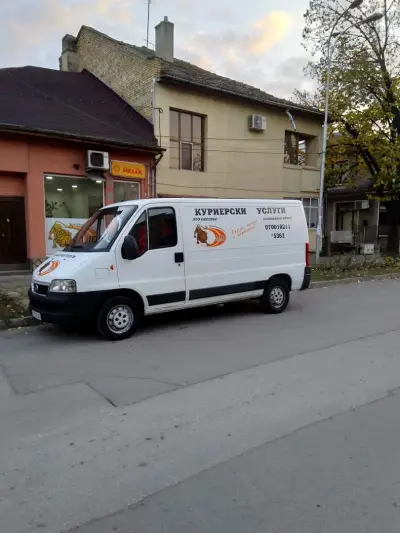 Лео Експрес