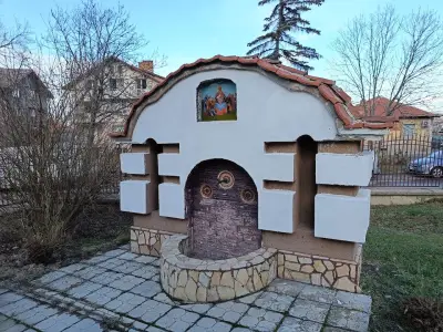Храм "Свети Атанасий Велики"