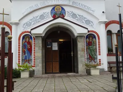 Храм "Свети Атанасий Велики"