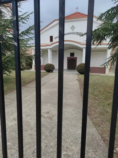 Бистришка църква "Св. Георги"