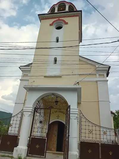 Храм "Св. Димитър"