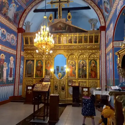 Храм "Св. Димитър"