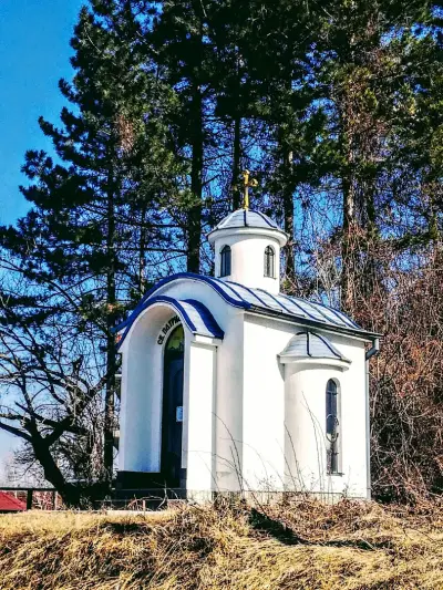 Параклис „Св. Патриарх Герман“