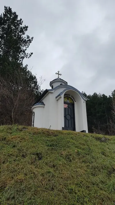 Параклис „Св. Патриарх Герман“