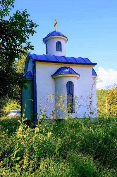 Параклис „Св. Патриарх Герман“