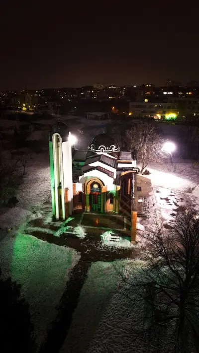 Св. Климент Охридски