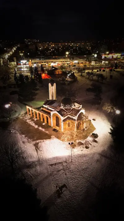 Св. Климент Охридски