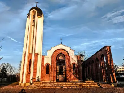 Св. Климент Охридски