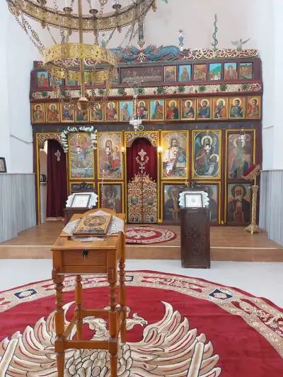 Православен храм "Всех Святих"
