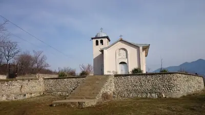 Параклис "Свети Спас"