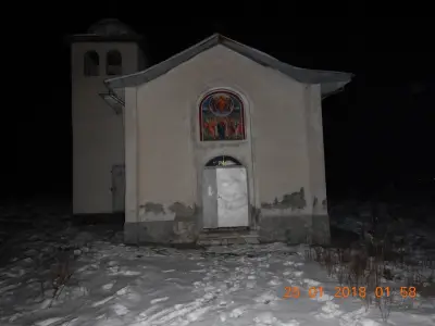 Параклис "Свети Спас"