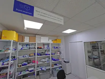 Eконт офис Търговище Запад
