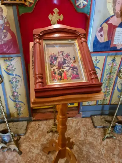 Храм "Света Троица"