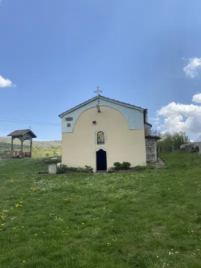 Храм "Света Троица"