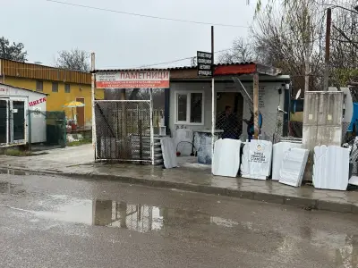 Надгробни Паметници"Меди Мрамор ООД"
