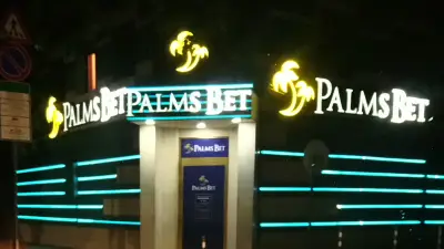 Палмс бет