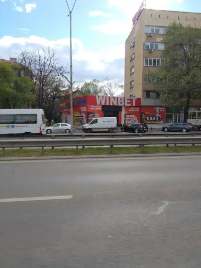 WINBET Плиска